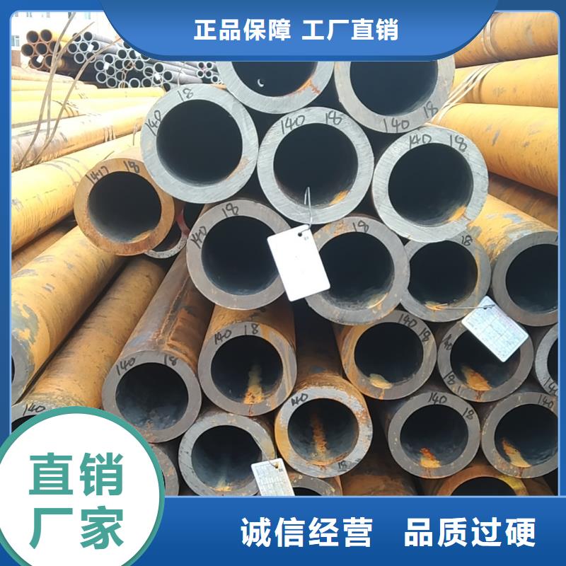 无缝管30CrMnSi无缝管适用场景