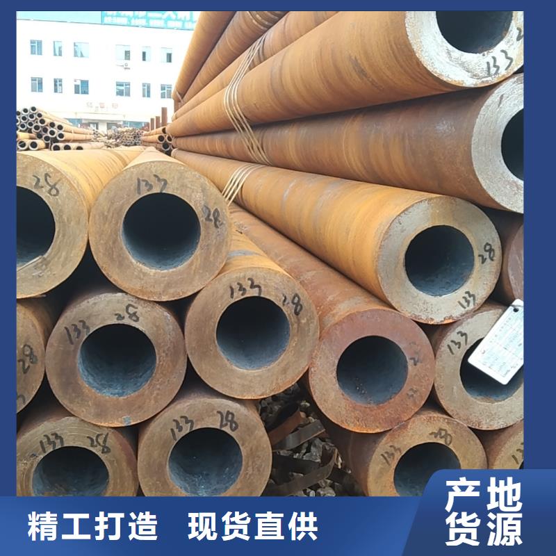 无缝管20A无缝管一站式采购