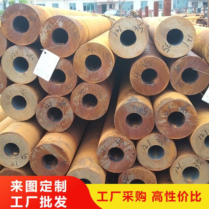 无缝管20A无缝管一站式采购