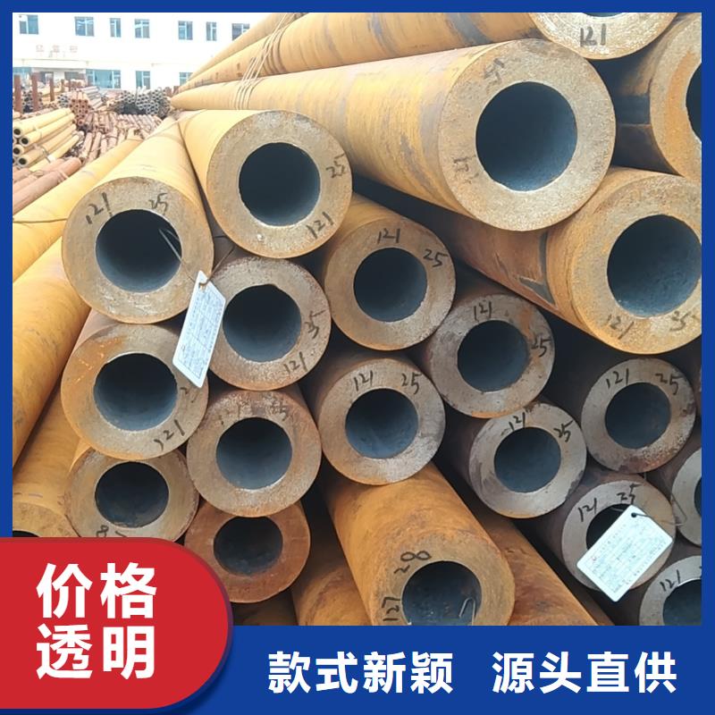 无缝管50CrV无缝管现货采购