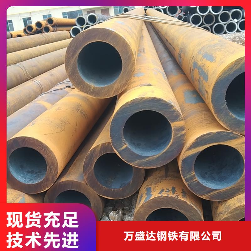 无缝管30CrMnSi无缝管适用场景