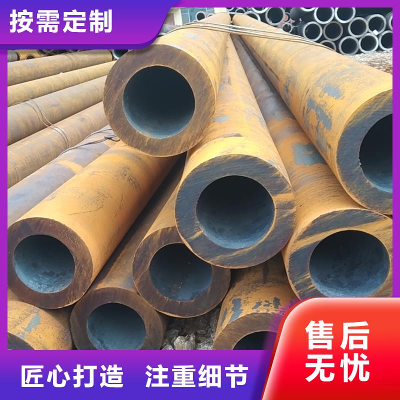 无缝管_12CrNi3无缝管长期供应