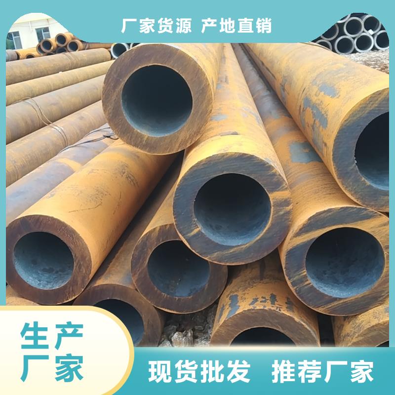 无缝管,40Mn2无缝管热销产品
