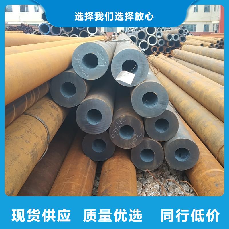 无缝管38CrSi无缝管拒绝伪劣产品