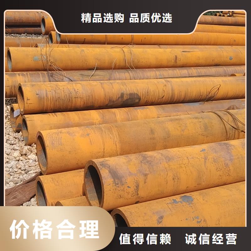 无缝管,30CrMnSi无缝管让利客户