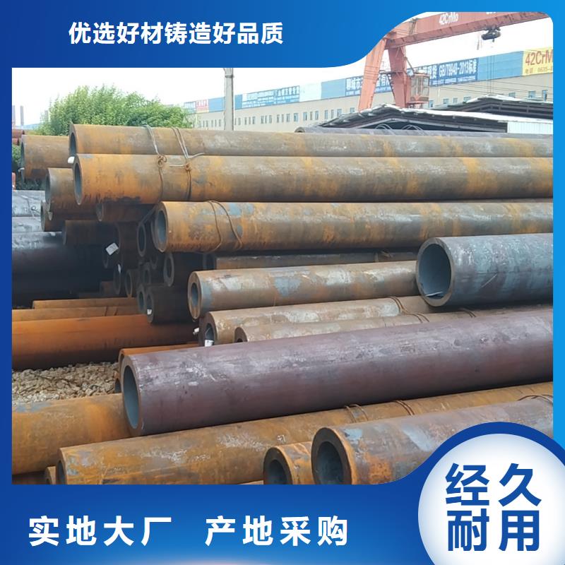 无缝管50Cr无缝管值得买