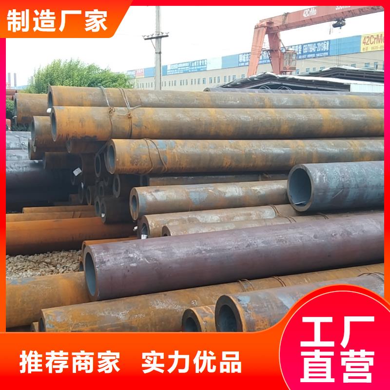 无缝管12Cr1MoVG无缝管实力优品