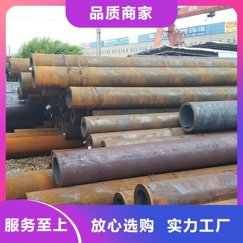 无缝管50Cr无缝管品质好才是硬道理