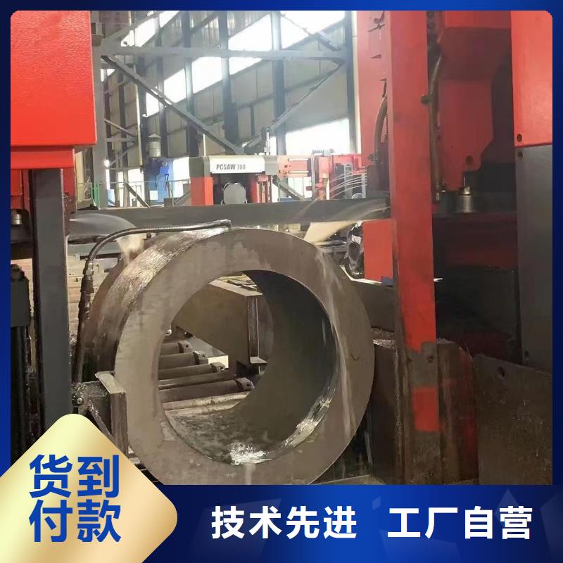 无缝管12Cr1MoVG无缝管实拍展现