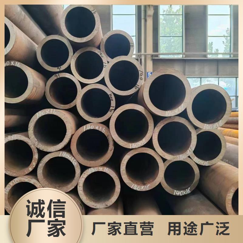 无缝管冷拔冷轧精密无缝管质检严格
