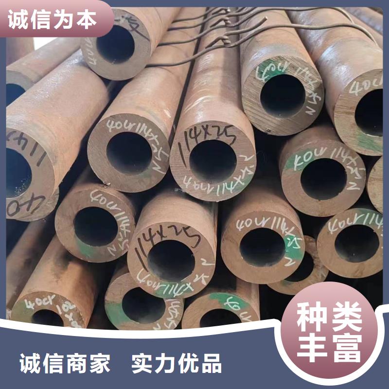 无缝管-12Cr2MoG无缝管严选材质