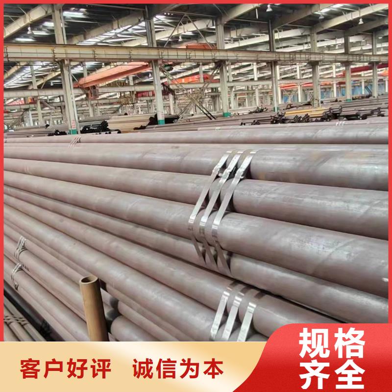 无缝管38CrSi无缝管现货实拍