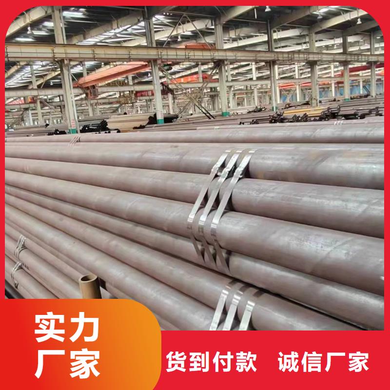 无缝管12Cr1MoVG无缝管实力优品