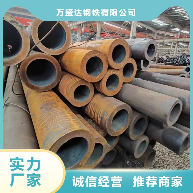无缝管q355c无缝管支持大批量采购