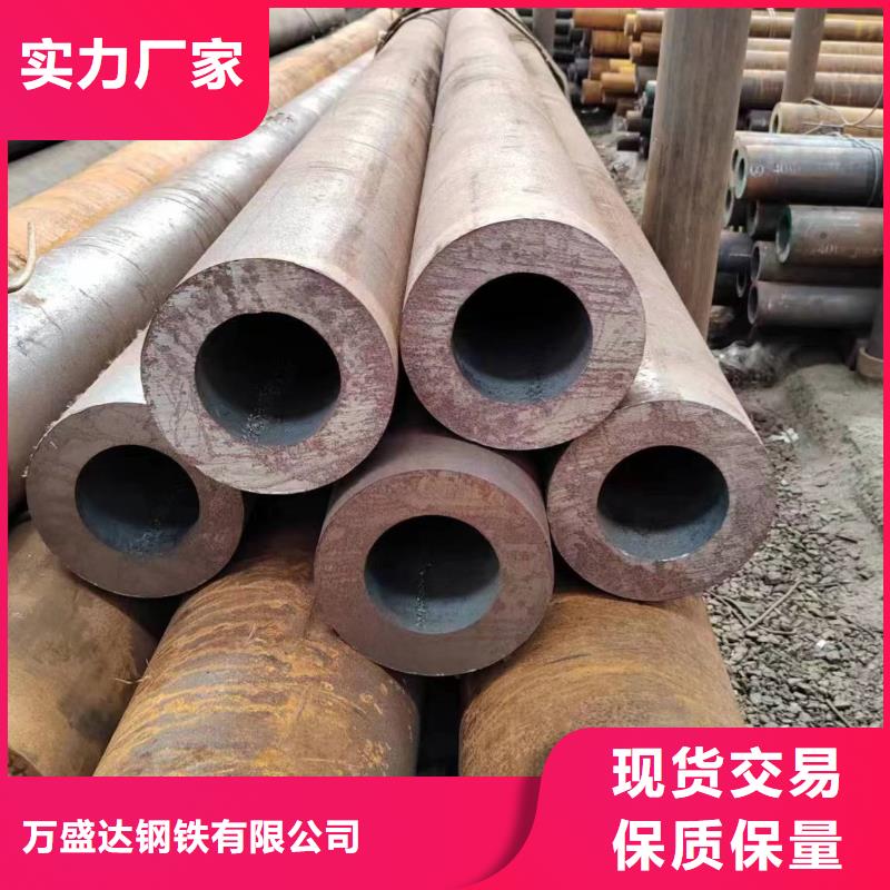无缝管20A无缝管量大从优