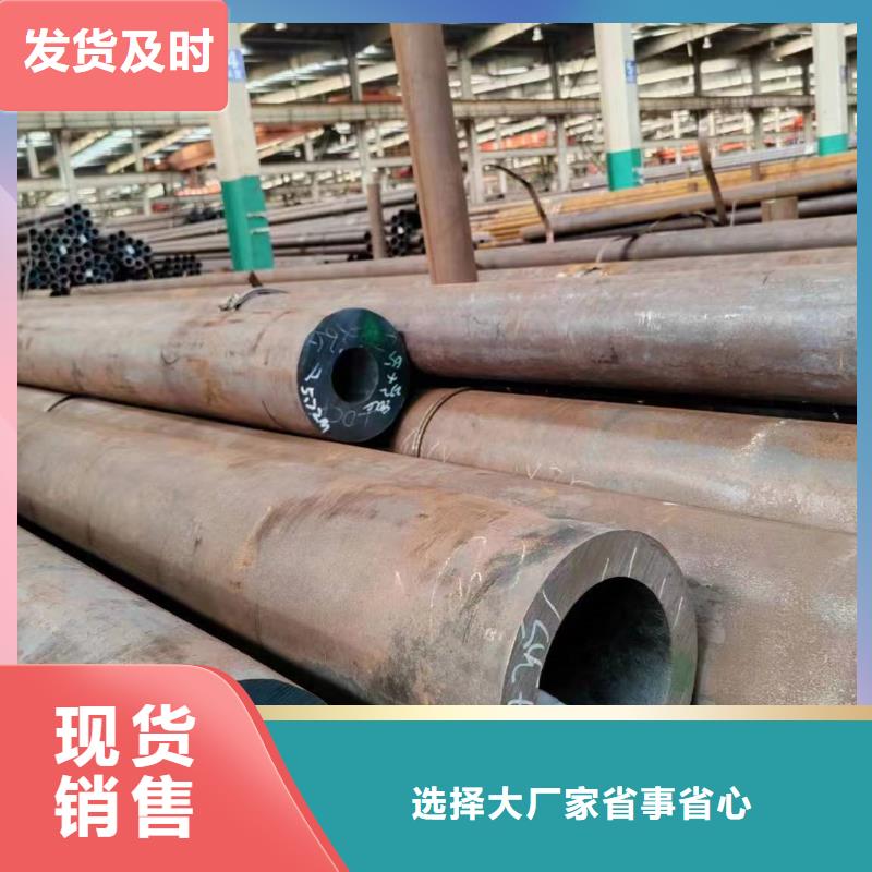 无缝管,35#无缝管质保一年
