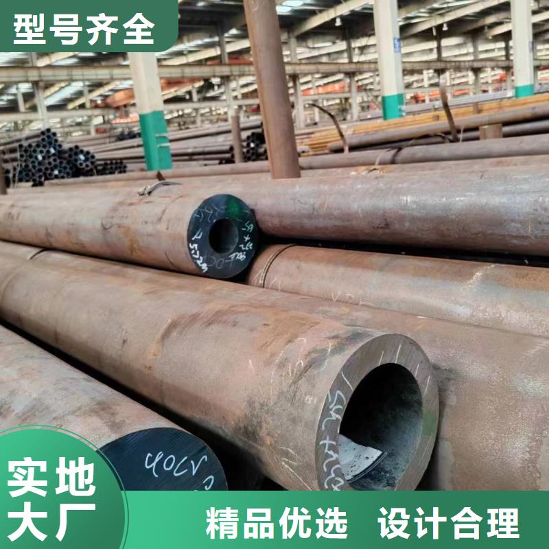 无缝管20A无缝管一站式采购