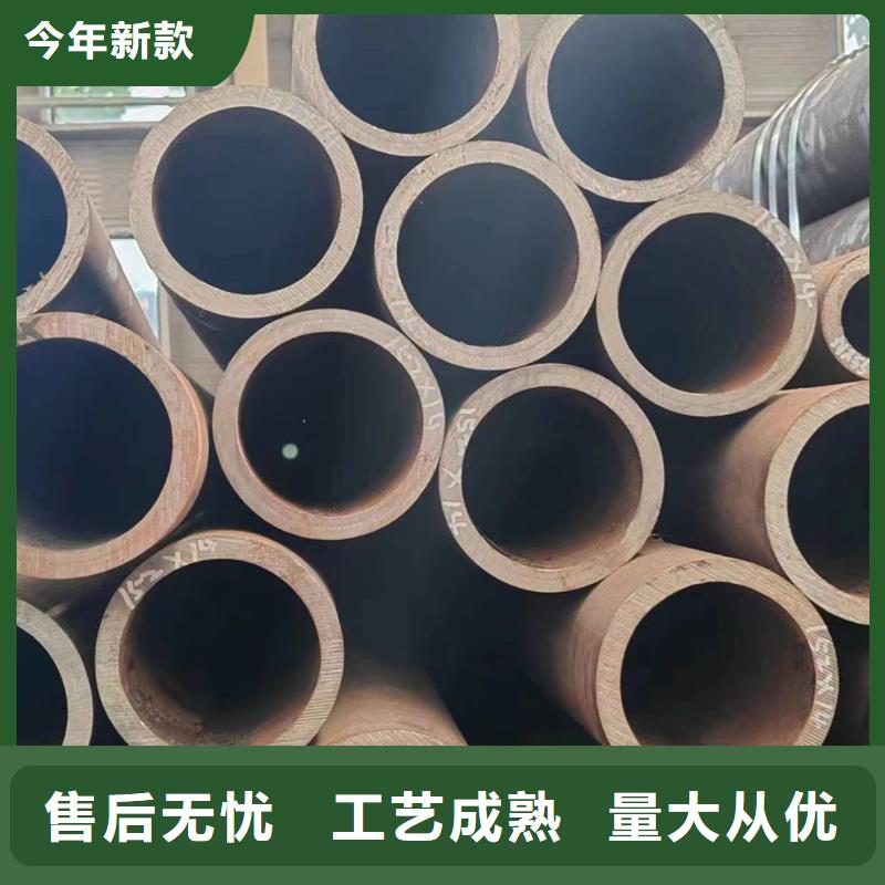 无缝管20A无缝管一站式采购