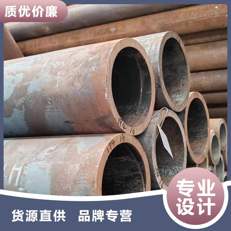 无缝管20MnG无缝管诚信厂家