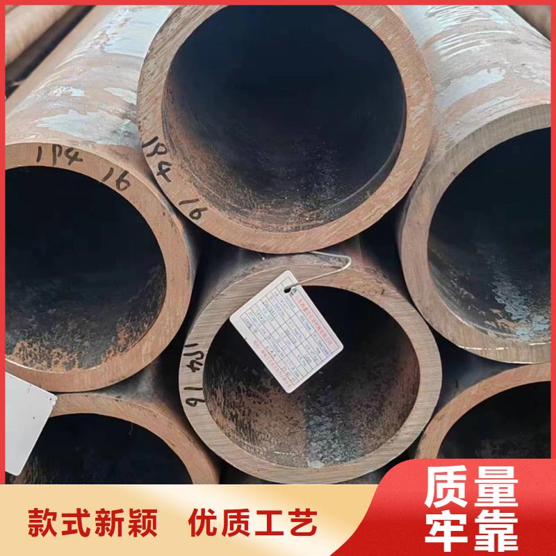 无缝管20MnG无缝管诚信厂家