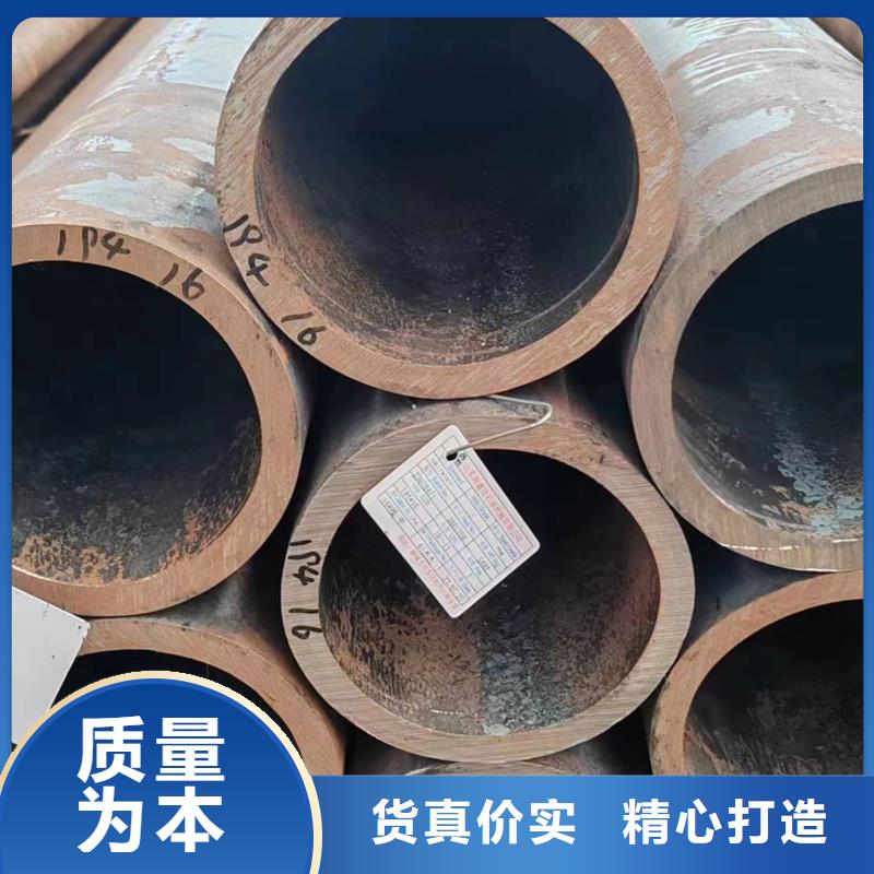 无缝管35Cr无缝管价格有优势