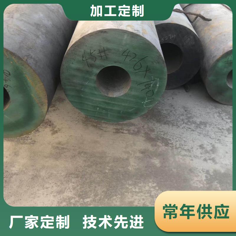无缝钢管免费安装