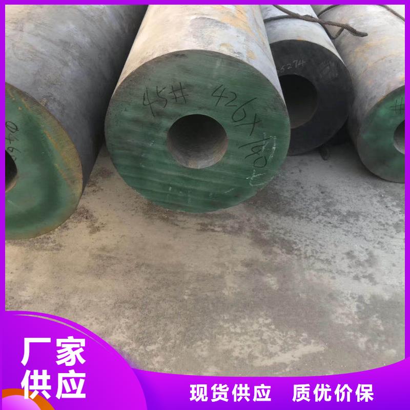 无缝钢管精密钢管产地厂家直销