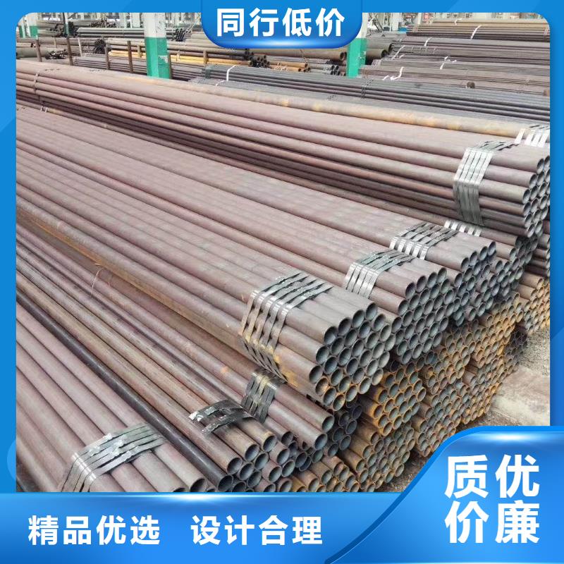 无缝钢管镀锌管实时报价