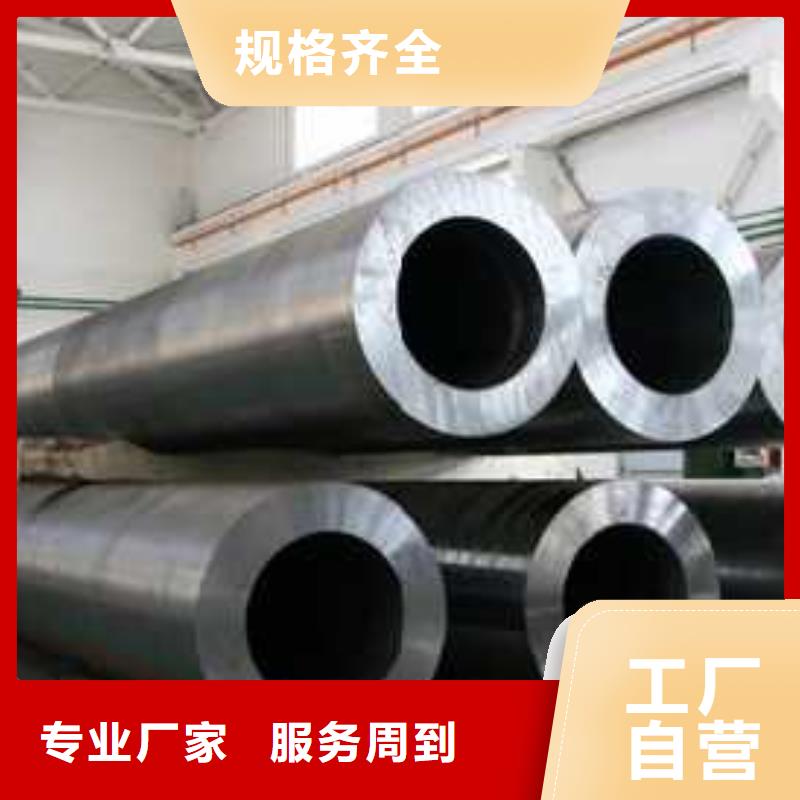 无缝钢管镀锌方管一手货源源头厂家