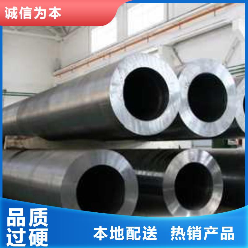 无缝钢管冷轧无缝钢管价格实惠