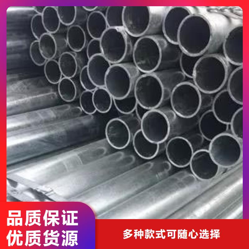 无缝钢管-镀锌方管客户好评