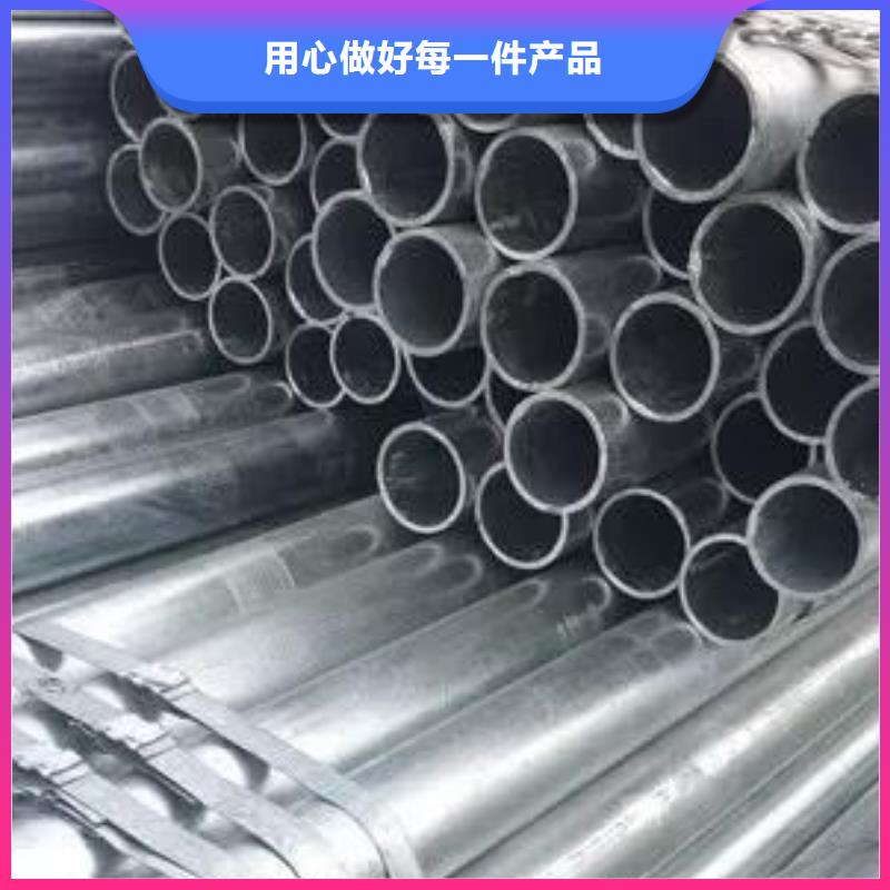无缝钢管合金钢管实力大厂家
