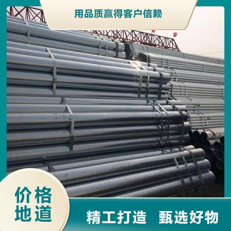 无缝钢管合金钢管客户满意度高