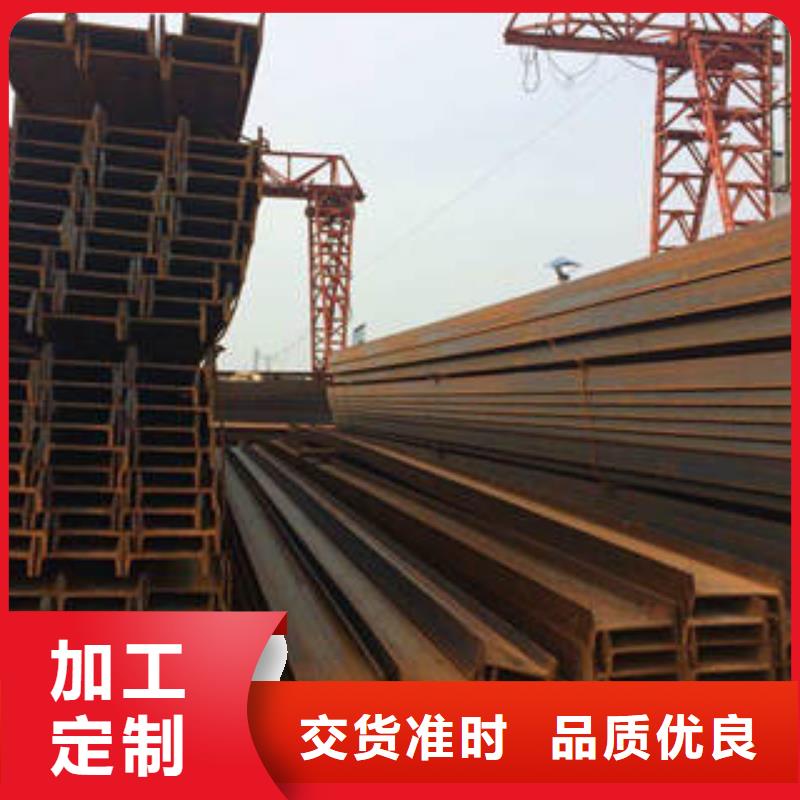 【H型钢】无缝钢管满足多种行业需求
