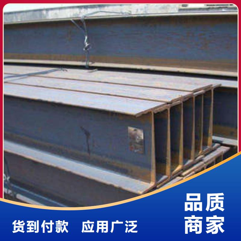 H型钢_镀锌槽钢安装简单