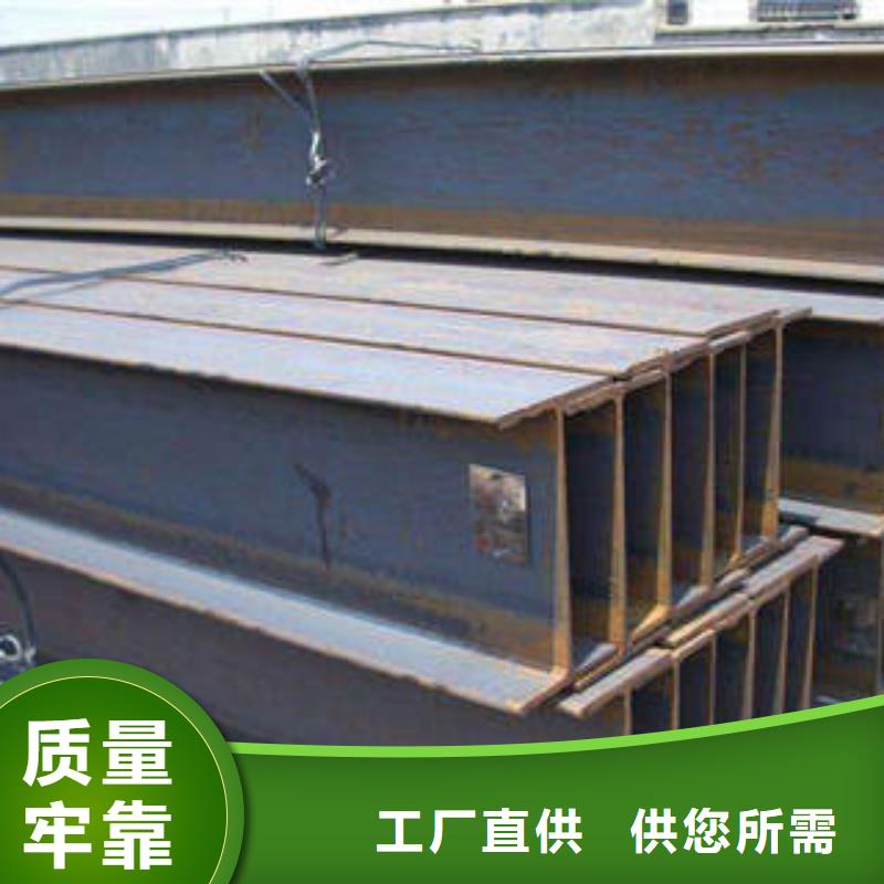 【H型钢方矩管量少也做】