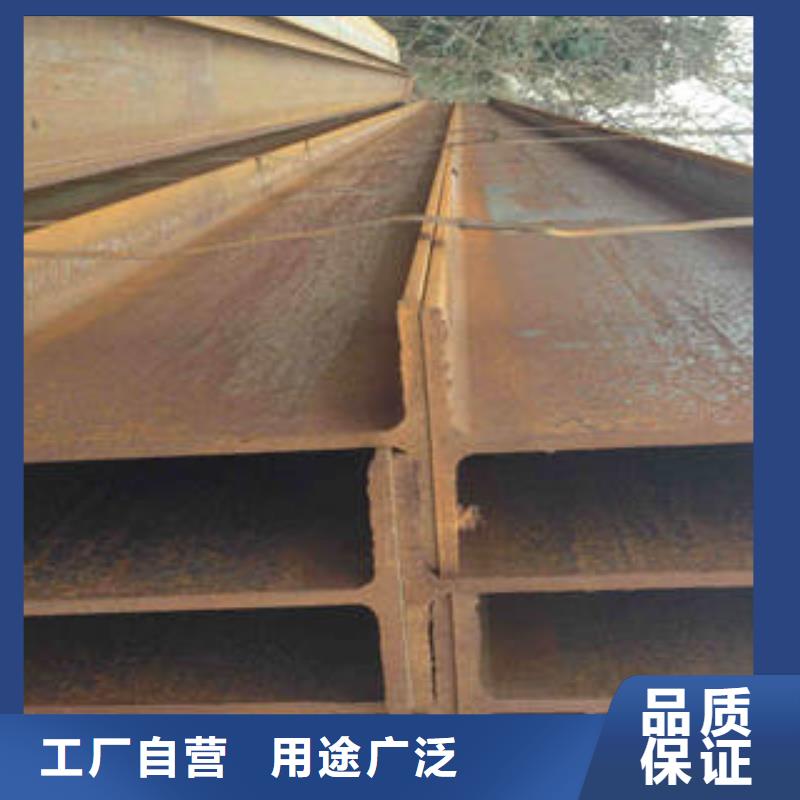 H型钢-热轧钢板拒绝差价