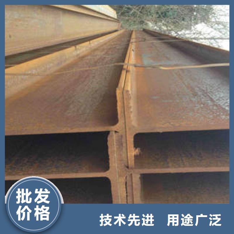 【H型钢工字钢来电咨询】