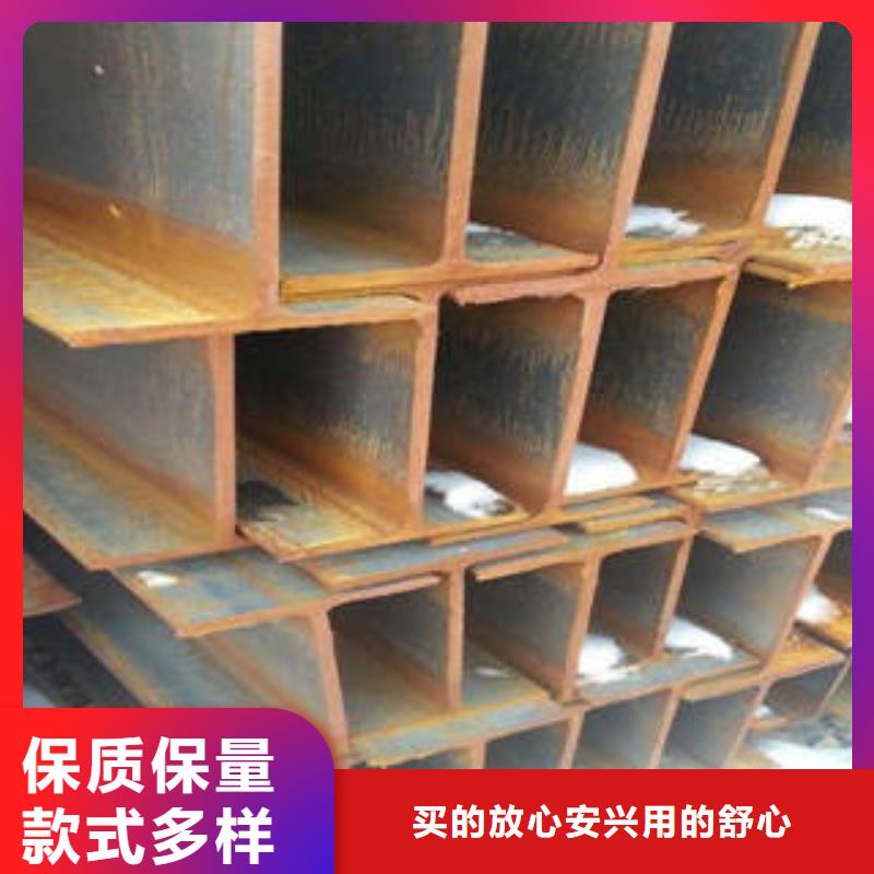 【H型钢】镀锌槽钢现货快速采购