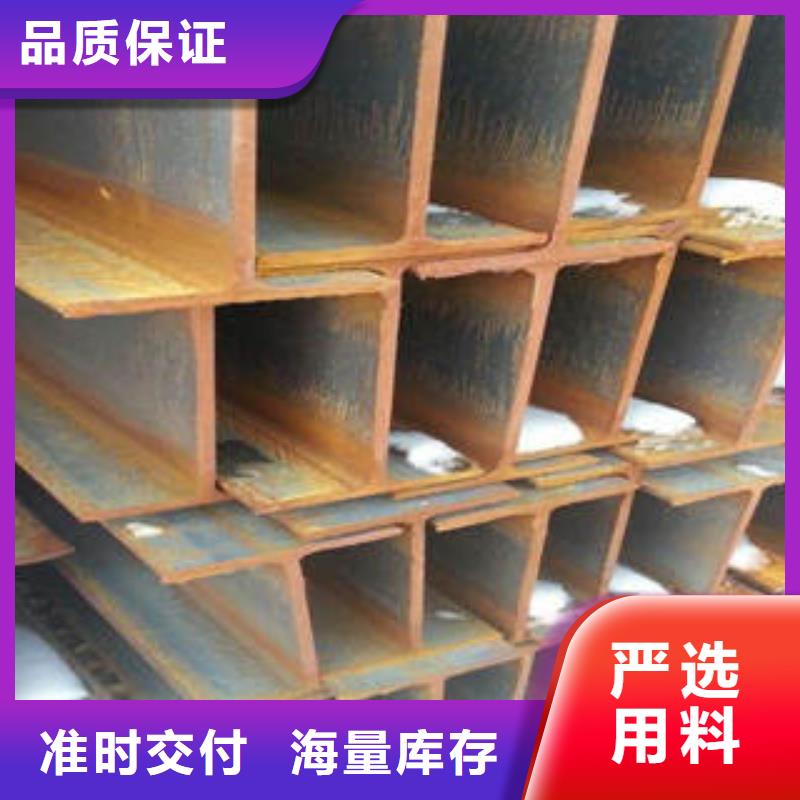 H型钢_镀锌槽钢安装简单