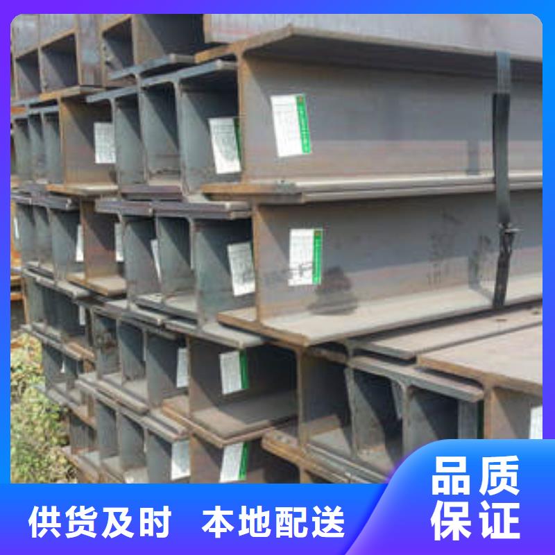 H型钢镀锌槽钢按需定制真材实料