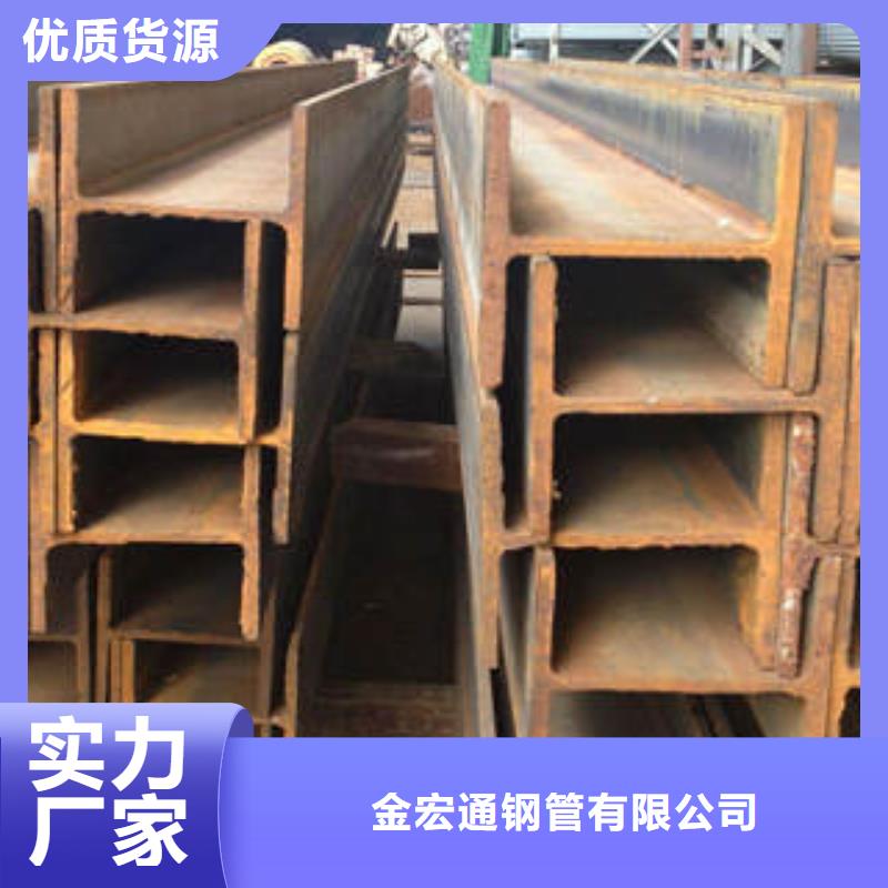 H型钢_镀锌槽钢安装简单