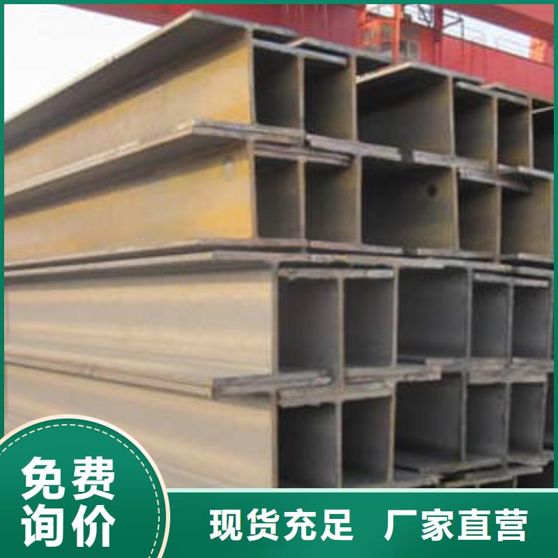 【H型钢方矩管量少也做】