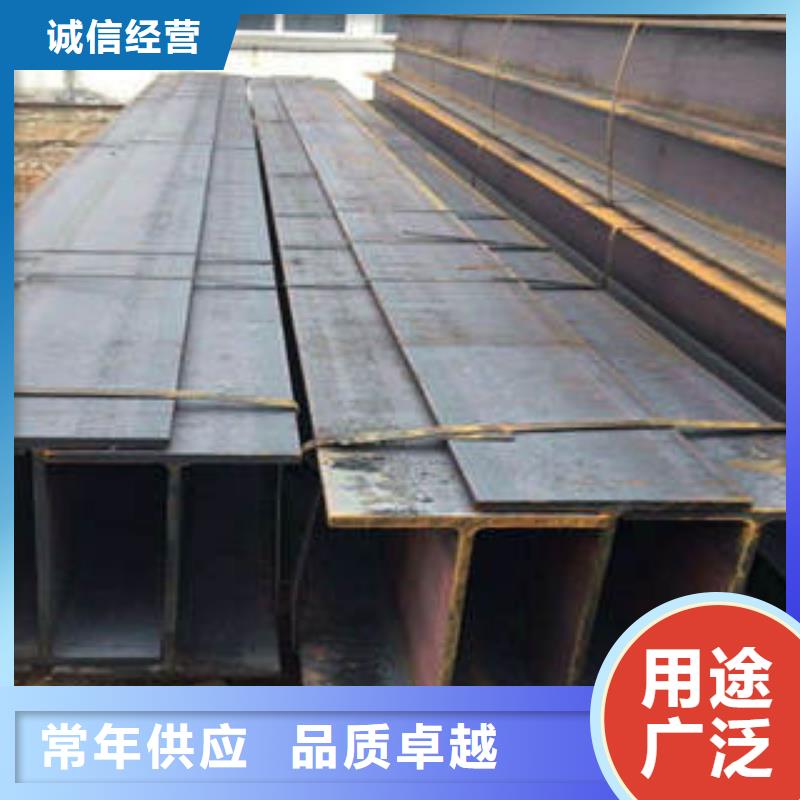 <湖州>(本地)H型钢工字钢源头厂商