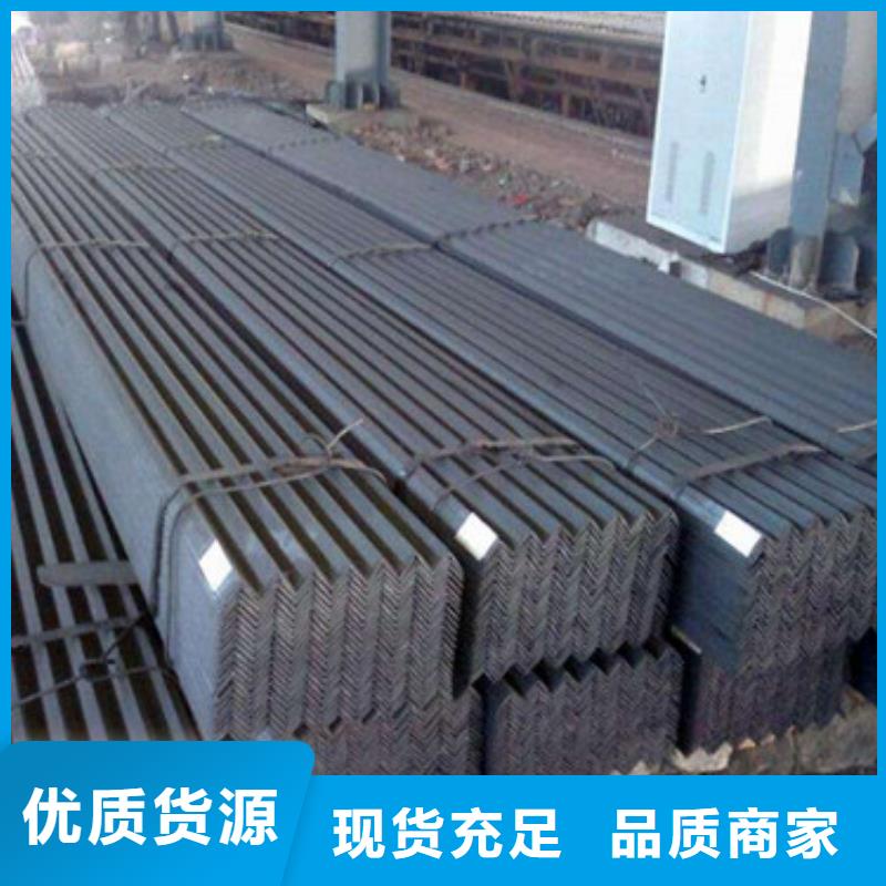 角钢_镀锌槽钢厂家工艺先进