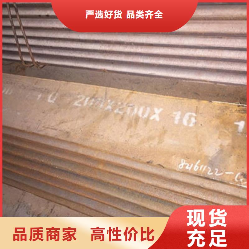 角钢方矩管型号全价格低