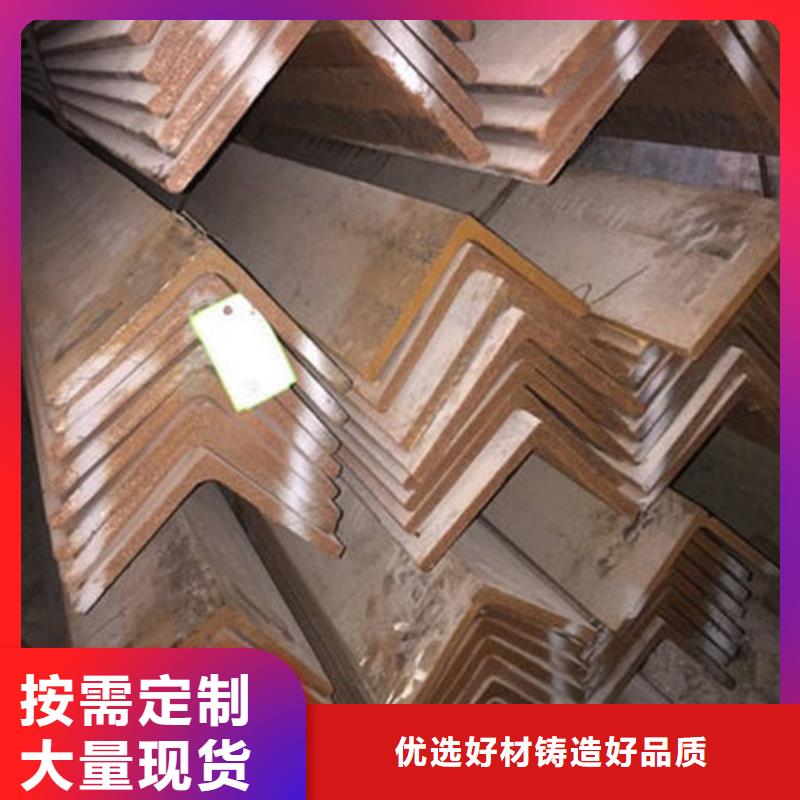 角钢槽钢资质认证