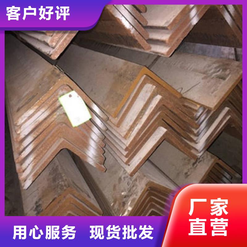 【角钢】无缝钢管种类多质量好
