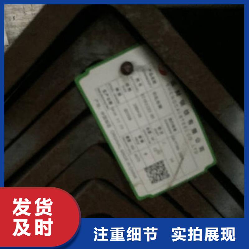 角钢_镀锌槽钢厂家工艺先进