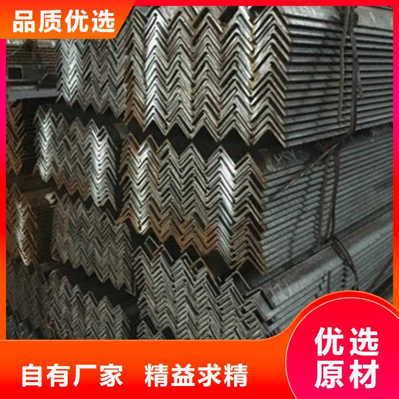 角钢_镀锌槽钢厂家工艺先进